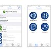 App zur Bedienung, Programmierung, Justierung und zum Auslesen von SEBA-Datenloggern