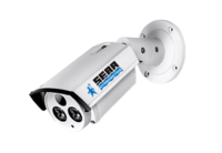 Innovador sistema para la medida sin contacto del nivel de agua, de la velocidad superficial y del caudal o la descarga, fácil de instalar. 